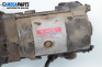 Starter for Daihatsu Gran Move Minivan (10.1996 - 08.2002) 1.5 16V (G303), 90 hp, № Denso 228000-2220
