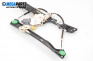 Antrieb el. fensterheber for BMW 1 Series E87 (11.2003 - 01.2013), 5 türen, hecktür, position: links, vorderseite