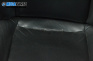 Scaune din piele cu reglare și încălzire electrice for Infiniti FX SUV (01.2003 - 12.2008), 5 uși