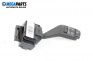 Verstellhebel scheibenwischer for Ford Focus C-Max (10.2003 - 03.2007)