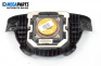 Airbag for Chevrolet Aveo Sedan II (05.2005 - 12.2011), 5 türen, sedan, position: vorderseite