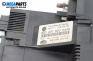 Panou aer condiționat for Audi A8 Sedan 4D (03.1994 - 12.2002), № 4D0 820 043Q