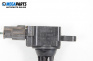 Bobină de aprindere for Nissan X-Trail I SUV (06.2001 - 01.2013) 2.5 4x4, 165 hp