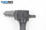 Bobină de aprindere for Nissan X-Trail I SUV (06.2001 - 01.2013) 2.5 4x4, 165 hp
