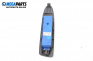 Window adjustment switch for Great Wall Hover H5 (06.2010 - ...)