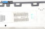 Anzeige for Citroen C5 I Hatchback (03.2001 - 03.2005), № 9644422477