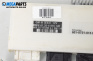 Modul BCM for BMW X5 Series E53 (05.2000 - 12.2006), № BMW 61.35-6 915 120