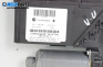 Antriebsmotor el. fensterheber for Volkswagen Phaeton Sedan (04.2002 - 03.2016), 5 türen, sedan, position: links, vorderseite