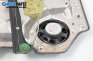 Motor des elektrischen fensterhebers for Volkswagen Phaeton Sedan (04.2002 - 03.2016), 5 türen, sedan, position: rechts, rückseite