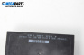 Modul confort for Volkswagen Phaeton Sedan (04.2002 - 03.2016), № 3D0959933J
