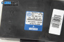 Steuermodul kofferraum for Volkswagen Phaeton Sedan (04.2002 - 03.2016), № 3D0909610C