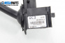 Manetă ștergătoare for Audi A3 Sportback I (09.2004 - 03.2015), № 8P0 853 519 A