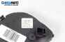 Joystick for Lancia Phedra Minivan (09.2002 - 11.2010), № 1489678077