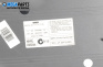 Magazie CD for BMW 7 Series E65 (11.2001 - 12.2009), № 6919474