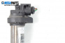 Ignition coil for BMW 7 Series E65 (11.2001 - 12.2009) 735 i,Li, 272 hp, № Bosch 0 221 504 100