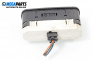 Uhr for Ford Fiesta IV Hatchback (08.1995 - 09.2002)