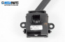 Manetă ștergătoare for Land Rover Range Rover III SUV (03.2002 - 08.2012), № 6901776.0
