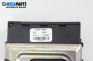 Modul închidere centralizată for Peugeot 107 Hatchback (06.2005 - 05.2014), № 89740-0H11