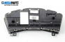 Instrument cluster for Ford Mondeo IV Sedan (03.2007 - 01.2015) 2.0, 145 hp