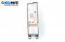 Window adjustment switch for Nissan X-Trail I SUV (06.2001 - 01.2013)