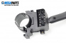 Lights lever for Volkswagen Golf IV Hatchback (08.1997 - 06.2005)