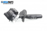 Wiper lever for Chrysler PT Cruiser Hatchback (06.2000 - 12.2010)