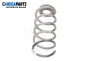 Arc for Opel Corsa D Hatchback (07.2006 - 08.2014), hatchback, position: din spate