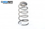 Arc for Opel Corsa D Hatchback (07.2006 - 08.2014), hatchback, position: din spate