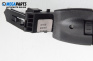 Audio control lever for Peugeot 207 Hatchback (02.2006 - 12.2015), № 96637240XT