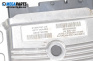 Suspension module for Peugeot 407 Station Wagon (05.2004 - 12.2011), № 9653388480