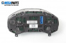 Instrument cluster for Skoda Octavia II Combi (02.2004 - 06.2013) 1.8 TSI, 160 hp, № 1Z0920843K