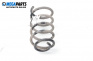 Arc for Opel Corsa D Hatchback (07.2006 - 08.2014), hatchback, position: din spate