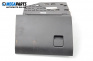 Glove box for Opel Signum Hatchback (05.2003 - 12.2008)
