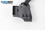 Manetă ștergătoare for Ford Mondeo III Sedan (10.2000 - 03.2007)