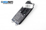 Window and mirror adjustment switch for Volvo S40 II Sedan (12.2003 - 12.2012), № 30773427
