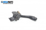 Verstellhebel scheibenwischer for Audi A6 Avant C5 (11.1997 - 01.2005)