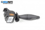 Wiper lever for Ford Focus I Estate (02.1999 - 12.2007)