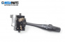 Manetă ștergătoare for Nissan Micra II Hatchback (01.1992 - 02.2003)