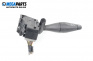 Verstellhebel scheibenwischer for Ford Focus I Hatchback (10.1998 - 12.2007)