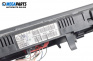 Bloc instrumente de bord for Renault Grand Scenic II Minivan (04.2004 - 06.2009) 1.9 dCi (JM0G, JM12, JM1G, JM2C), 120 hp, № P8200451505A