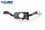 Verstellhebel scheibenwischer und leuchten for Seat Ibiza III Hatchback (02.2002 - 11.2009)