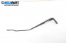 Front wipers arm for Peugeot 206 Hatchback (08.1998 - 12.2012), position: right