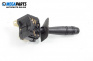Wiper lever for Renault Megane Scenic (10.1996 - 12.2001)