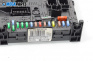 Modul BSI for Citroen C5 III Sedan (02.2008 - 04.2017), № 966405908002