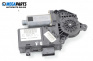 Antriebsmotor el. fensterheber for Peugeot 307 Hatchback (08.2000 - 12.2012), 5 türen, hecktür, position: links, vorderseite, № 9634457580
