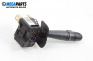 Wiper lever for Renault Megane Scenic (10.1996 - 12.2001)