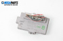 Module for Toyota Hilux (SURF) (08.1988 - 11.1998), № 82641-35080