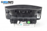 Clock indicator display for Renault Laguna II Grandtour (03.2001 - 12.2007), № 8200290542
