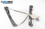 Antrieb el. fensterheber for BMW 1 Series E87 (11.2003 - 01.2013), 5 türen, hecktür, position: links, vorderseite