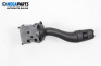Manetă ștergătoare for Audi A6 Avant C6 (03.2005 - 08.2011)